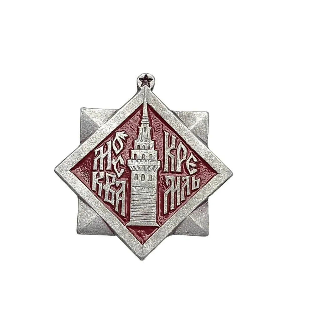 15k Kon Red Enamel Moscow Kremlin Spasskaya Tower Brooch Pin Vintage